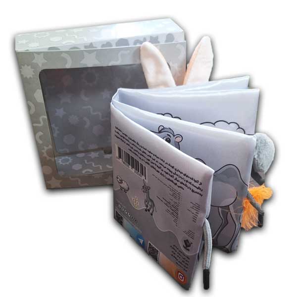 کتاب پارچه ای جعبه ای-حیوانات مزرعه (همراه زنگوله)